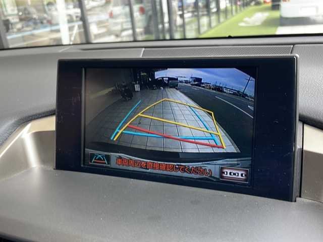 レクサス ＮＸ 300h Fスポーツ 愛知県 2015(平27)年 2.2万km スターライトブラックガラスフレーク 衝突軽減システム/純正SDナビ/三眼LEDヘッドライト/レーダークルーズコントロール/シートヒーター/本革シート/エアシート/フルセグ/CD/DVD/Bluetooth/バックカメラ/電動リアゲート/ヘッドアップディスプレイ/コーナーセンサー/純正アルミホイール/ステアリングヒーター/パドルシフト/オートマチックハイビーム/ドライブレコーダー/ETC/ステアリングスイッチ/スマートキー/プッシュスタート
