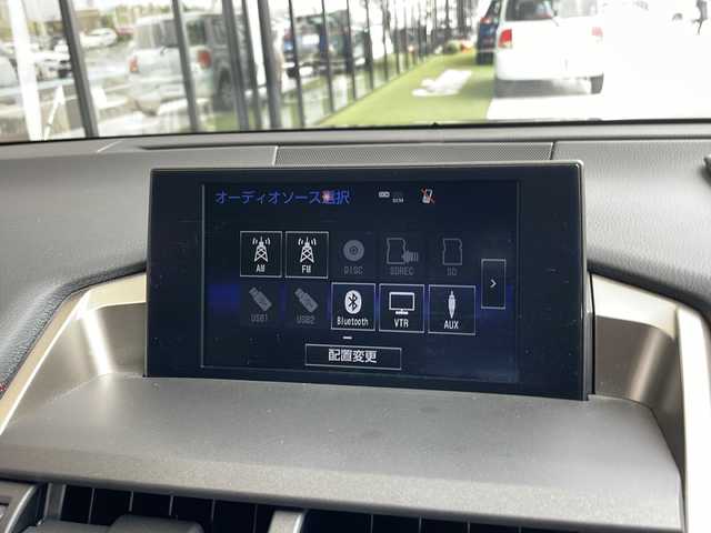 レクサス ＮＸ 300h Fスポーツ 愛知県 2015(平27)年 2.2万km スターライトブラックガラスフレーク 衝突軽減システム/純正SDナビ/三眼LEDヘッドライト/レーダークルーズコントロール/シートヒーター/本革シート/エアシート/フルセグ/CD/DVD/Bluetooth/バックカメラ/電動リアゲート/ヘッドアップディスプレイ/コーナーセンサー/純正アルミホイール/ステアリングヒーター/パドルシフト/オートマチックハイビーム/ドライブレコーダー/ETC/ステアリングスイッチ/スマートキー/プッシュスタート