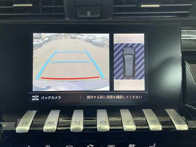プジョー ５０８ SW GT ブルーHDi 愛媛県 2019(令1)年 4.7万km ブルーアンクル ワンオーナー/メーカーオプションナビ/サンルーフ/バックカメラ、フロントカメラ/前席パワーシート、シートヒーター/前後コーナーセンサー/前方ドライブレコーダー/衝突軽減システム/レーンキープアシスト/電動リアゲート/電動パーキング/ＥＴＣ/追従クルーズコントロール/パドルシフト/LEDヘッドライト/スマートキー/純正フロアマット/オートライト