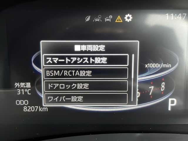 トヨタ ライズ G 愛知県 2023(令5)年 0.9万km ブラックマイカメタリック 衝突被害軽減ブレーキ/純正9インチディスプレイオーディオ（ナビなし）/フルセグTV/Bluetooth/バックカメラ/コーナーセンサー/純正アルミホイール/ブラインドスポットモニター/LEDヘッドライト/オートマチックハイビーム/ETC/ステアリングスイッチ/スマートキー/プッシュスタート