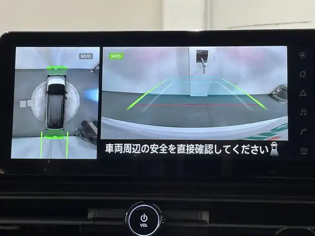 日産 セレナ e－パワー ハイウェイスター V 愛知県 2025(令7)年 0.1万km未満 プリズムホワイト 登録済未使用車/純正１２．３インチナビ　/（Bluetooth/フルセグTV/USB/FM/AM/CarPlay)/アラウンドビューモニター　/ＳＯＳコール　/プロパイロット　/衝突軽減ブレーキ/両側パワースライドドア　/ビルトインＥＴＣ２．０　/デジタルインナーミラー　/ワイヤレス充電　/ブラインドスポットモニター　/コーナーセンサー/車線逸脱警報　/オートマチックハイビーム/ＬＥＤヘッドライト/LEDフォグランプ/ドライブレコーダー/HDMI接続/USB端子/プッシュスタート/　　-スマートキー