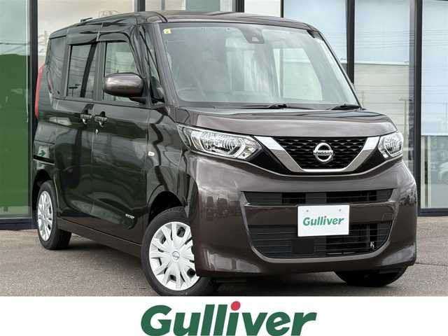 日産 ルークス S 道南・函館 2022(令4)年 1.6万km アッシュブラウンM ・エマージェンシーブレーキ/・車線逸脱警報/・フロント／リアソナー/・社外SDナビ/・フルセグTV/・ETC/・Bluetooth接続/・前席シートヒーター/・オートライト/・新車時保証書