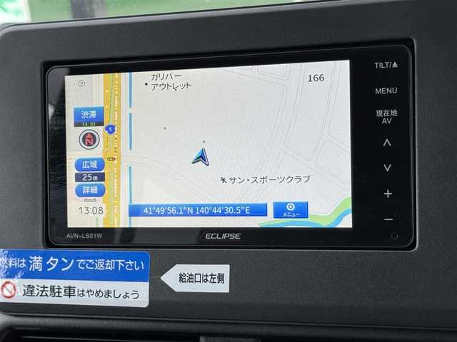 日産 ルークス S 道南・函館 2022(令4)年 1.6万km アッシュブラウンM ・エマージェンシーブレーキ/・車線逸脱警報/・フロント／リアソナー/・社外SDナビ/・フルセグTV/・ETC/・Bluetooth接続/・前席シートヒーター/・オートライト/・新車時保証書
