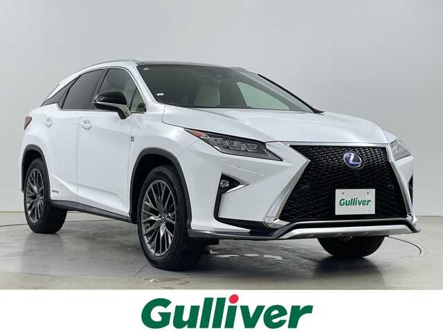 レクサス ＲＸ 450h Fスポーツ 道央・札幌 2018(平30)年 3.3万km ホワイトノーヴァガラスフレーク ・4WD/・Lexus Safety System +/・プリクラッシュセーフティシステム/・レーダークルーズコントロール/・レーンキーピングアシスト/・純正12.3インチ大型ワイドディスプレイ/・BD/DVD.CD.Bluetooth/・フルセグTV/BT/・パノラマムーンルーフ/・パノラミックビューモニター/・パワーバックドア/・コーナーセンサー/・レザーシート/シートヒーター/・ハンドルヒーター/・LEDヘッドライト/オートハイビーム/・HUD/・ETC2.0/・シートメモリー/・オートホールド/・横滑り防止