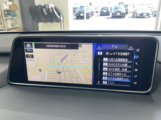 レクサス ＲＸ 450h Fスポーツ 道央・札幌 2018(平30)年 3.3万km ホワイトノーヴァガラスフレーク ・4WD/・Lexus Safety System +/・プリクラッシュセーフティシステム/・レーダークルーズコントロール/・レーンキーピングアシスト/・純正12.3インチ大型ワイドディスプレイ/・BD/DVD.CD.Bluetooth/・フルセグTV/BT/・パノラマムーンルーフ/・パノラミックビューモニター/・パワーバックドア/・コーナーセンサー/・レザーシート/シートヒーター/・ハンドルヒーター/・LEDヘッドライト/オートハイビーム/・HUD/・ETC2.0/・シートメモリー/・オートホールド/・横滑り防止