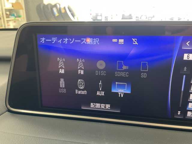 レクサス ＲＸ 450h Fスポーツ 道央・札幌 2018(平30)年 3.3万km ホワイトノーヴァガラスフレーク ・4WD/・Lexus Safety System +/・プリクラッシュセーフティシステム/・レーダークルーズコントロール/・レーンキーピングアシスト/・純正12.3インチ大型ワイドディスプレイ/・BD/DVD.CD.Bluetooth/・フルセグTV/BT/・パノラマムーンルーフ/・パノラミックビューモニター/・パワーバックドア/・コーナーセンサー/・レザーシート/シートヒーター/・ハンドルヒーター/・LEDヘッドライト/オートハイビーム/・HUD/・ETC2.0/・シートメモリー/・オートホールド/・横滑り防止