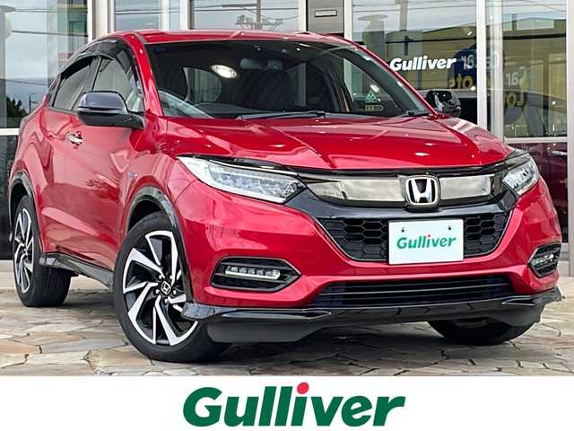 ホンダ ヴェゼル ハイブリッド RS ホンダセンシング 静岡県 2020(令2)年 4.5万km プレミアムクリスタルレッドM ホンダセンシング/・衝突軽減ブレーキ/・レーンキープアシスト/・アクティブクルーズコントロール/・先行車発進お知らせ機能/・リアクティブフォースペダル/・ロードサインアシスト/純正ナビ/・フルセグTV/・CD/DVD/Bluetooth/ラジオ/主要装備/・ハーフレザーシート/・シートヒーター/・ステアリングリモコン/・ETC/・オートホールド/・オートライト/・バックカメラ