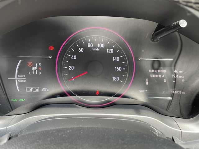 ホンダ ヴェゼル ハイブリッド RS ホンダセンシング 静岡県 2020(令2)年 4.5万km プレミアムクリスタルレッドM ホンダセンシング/・衝突軽減ブレーキ/・レーンキープアシスト/・アクティブクルーズコントロール/・先行車発進お知らせ機能/・リアクティブフォースペダル/・ロードサインアシスト/純正ナビ/・フルセグTV/・CD/DVD/Bluetooth/ラジオ/主要装備/・ハーフレザーシート/・シートヒーター/・ステアリングリモコン/・ETC/・オートホールド/・オートライト/・バックカメラ