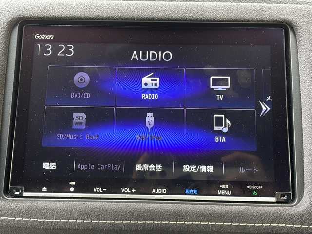ホンダ ヴェゼル ハイブリッド RS ホンダセンシング 静岡県 2020(令2)年 4.5万km プレミアムクリスタルレッドM ホンダセンシング/・衝突軽減ブレーキ/・レーンキープアシスト/・アクティブクルーズコントロール/・先行車発進お知らせ機能/・リアクティブフォースペダル/・ロードサインアシスト/純正ナビ/・フルセグTV/・CD/DVD/Bluetooth/ラジオ/主要装備/・ハーフレザーシート/・シートヒーター/・ステアリングリモコン/・ETC/・オートホールド/・オートライト/・バックカメラ