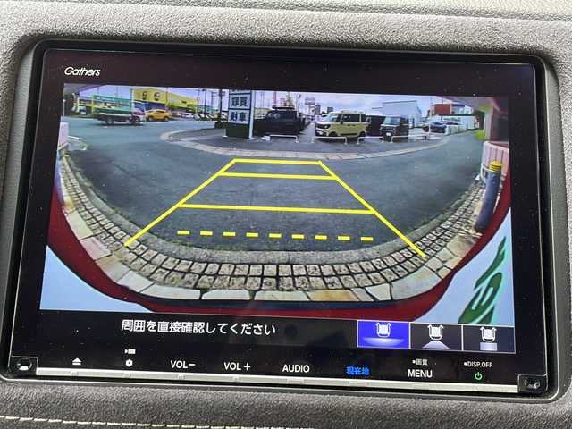 ホンダ ヴェゼル ハイブリッド RS ホンダセンシング 静岡県 2020(令2)年 4.5万km プレミアムクリスタルレッドM ホンダセンシング/・衝突軽減ブレーキ/・レーンキープアシスト/・アクティブクルーズコントロール/・先行車発進お知らせ機能/・リアクティブフォースペダル/・ロードサインアシスト/純正ナビ/・フルセグTV/・CD/DVD/Bluetooth/ラジオ/主要装備/・ハーフレザーシート/・シートヒーター/・ステアリングリモコン/・ETC/・オートホールド/・オートライト/・バックカメラ