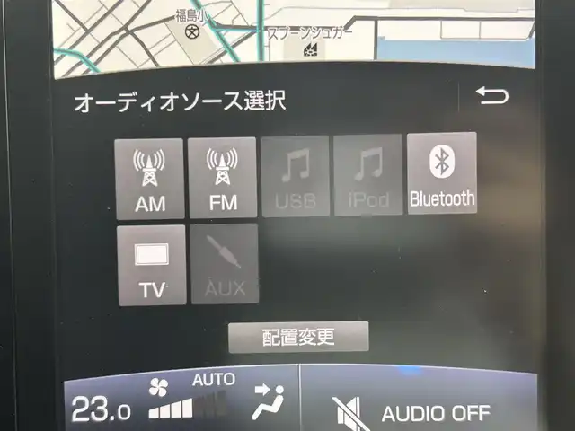 トヨタ プリウス ＰＨＶ A プレミアム 岡山県 2019(平31)年 4.6万km ホワイトパールクリスタルシャイン 純正１１．４インチナビ　/（フルセグTV/Bluetooth/AUX）		/バックカメラ　/黒レザー　/レーダークルーズコントロール　/衝突軽減ブレーキ　/ビルトインＥＴＣ２．０　/ＬＥＤヘッドライト　/ヘッドアップディスプレイ　/ブラインドスポットモニター/前席シートヒーター/シンプルインテリジェントパーキングアシスト/社外ドライブレコーダー/オートハイビーム