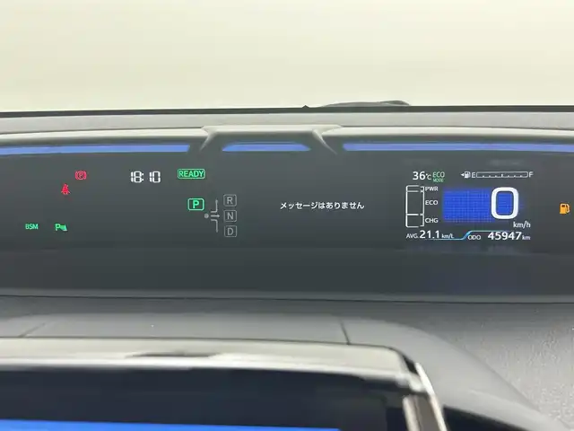 トヨタ プリウス ＰＨＶ A プレミアム 岡山県 2019(平31)年 4.6万km ホワイトパールクリスタルシャイン 純正１１．４インチナビ　/（フルセグTV/Bluetooth/AUX）		/バックカメラ　/黒レザー　/レーダークルーズコントロール　/衝突軽減ブレーキ　/ビルトインＥＴＣ２．０　/ＬＥＤヘッドライト　/ヘッドアップディスプレイ　/ブラインドスポットモニター/前席シートヒーター/シンプルインテリジェントパーキングアシスト/社外ドライブレコーダー/オートハイビーム