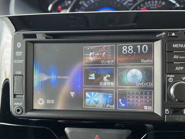 ダイハツ タント カスタム RS SA 埼玉県 2014(平26)年 7.6万km ファイアークォーツレッドM (株)IDOMが運営する【じしゃロン熊谷店】の自社ローン専用車両になりますこちらは現金またはオートローンご利用時の価格です。自社ローンご希望の方は別途その旨お申付け下さい/純正SDナビ/（CD/DVD/ワンセグ/USB/AUX/BT）/ETC/バックカメラ/両側パワースライドドア/ステアリングスイッチ/純正フロアマット/スマートキー/LEDライト/純正15インチAW/フルフラットシート/ベンチシート/横滑り防止装置/盗難防止装置/衝突軽減システム/オートライト