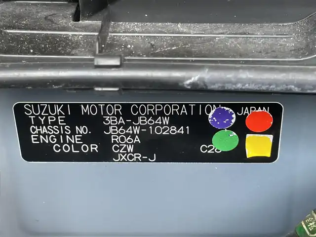 スズキ ジムニー XC 愛知県 2018(平30)年 0.6万km ブリスクブルーメタリック/ブラック2トーンルーフ 社外ナビ　シートヒーター　ドラレコ　禁煙車　デュアルブレーキサポート　ダウンヒルアシスト　ＬＥＤオートライト　バックカメラ　プッシュスタート　スマートキー　クルーズコントロール　レーンキープ　衝突軽減