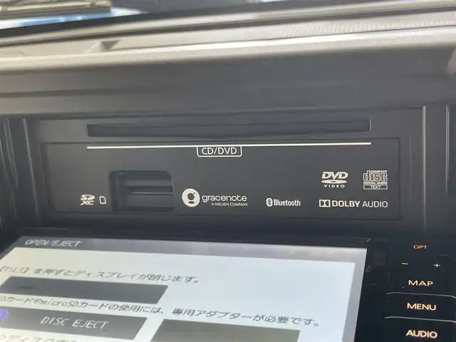 スズキ ジムニー XC 愛知県 2018(平30)年 0.6万km ブリスクブルーメタリック/ブラック2トーンルーフ 社外ナビ　シートヒーター　ドラレコ　禁煙車　デュアルブレーキサポート　ダウンヒルアシスト　ＬＥＤオートライト　バックカメラ　プッシュスタート　スマートキー　クルーズコントロール　レーンキープ　衝突軽減