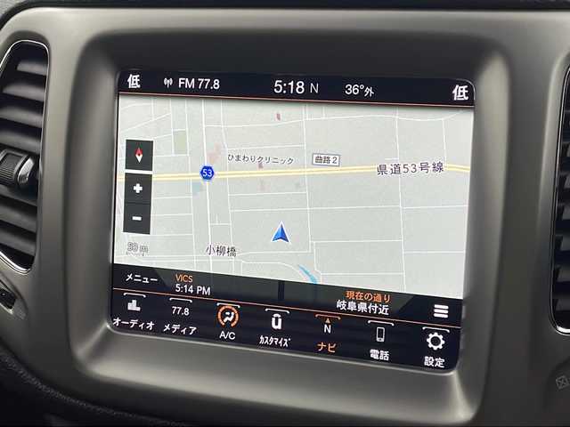 クライスラー・ジープ ジープ コンパス ロンジチュード 岐阜県 2020(令2)年 5.7万km 黒 純正ナビ/AM/FM/bluetooth/USB/AUX/ワンセグTV/バックカメラ/衝突軽減ブレーキ/ブラインドスポットモニター/レーダークルーズコントロール/ドライブレコーダー/コーナーセンサー/ParkSence/ステアリングリモコン/革巻きステアリング/電動パーキングブレーキ/スマートキー/スペアキー/プッシュスタート/オートライト/シガーライター