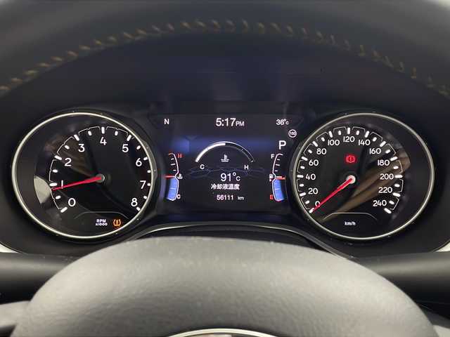 クライスラー・ジープ ジープ コンパス ロンジチュード 岐阜県 2020(令2)年 5.7万km 黒 純正ナビ/AM/FM/bluetooth/USB/AUX/ワンセグTV/バックカメラ/衝突軽減ブレーキ/ブラインドスポットモニター/レーダークルーズコントロール/ドライブレコーダー/コーナーセンサー/ParkSence/ステアリングリモコン/革巻きステアリング/電動パーキングブレーキ/スマートキー/スペアキー/プッシュスタート/オートライト/シガーライター