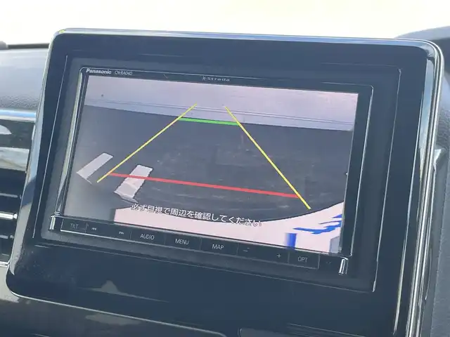 ホンダ Ｎ ＢＯＸ 2トン カスタム G L ホンダセンシング 熊本県 2018(平30)年 8.1万km クリスタルブラックパール (株)IDOMが運営する【じしゃロン熊本店】の自社ローン専用車両になりますこちらは現金またはオートローンご利用時の価格です。自社ローンご希望の方は別途その旨お申付け下さい/社外ナビ（フルセグ　ＣＤ　ＢＴ）　/バックカメラ　/ビルトインＥＴＣ　/片側パワースライドドア　/クルーズコントローラー　/ドライブレコーダー　/Ｗ＋サイドエアバッグ　/カーテンエアバッグ　/プッシュスタート