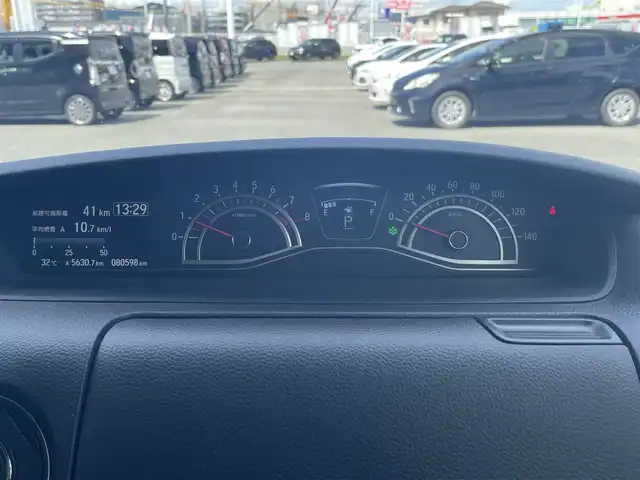 ホンダ Ｎ ＢＯＸ 2トン カスタム G L ホンダセンシング 熊本県 2018(平30)年 8.1万km クリスタルブラックパール (株)IDOMが運営する【じしゃロン熊本店】の自社ローン専用車両になりますこちらは現金またはオートローンご利用時の価格です。自社ローンご希望の方は別途その旨お申付け下さい/社外ナビ（フルセグ　ＣＤ　ＢＴ）　/バックカメラ　/ビルトインＥＴＣ　/片側パワースライドドア　/クルーズコントローラー　/ドライブレコーダー　/Ｗ＋サイドエアバッグ　/カーテンエアバッグ　/プッシュスタート