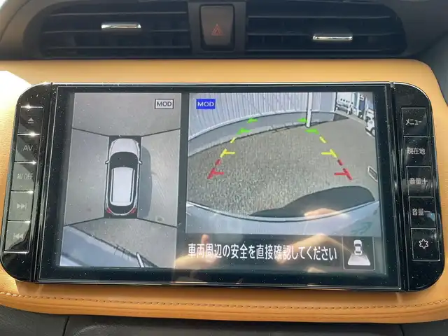 日産 キックス X ツートーンインテリアED 熊本県 2022(令4)年 6.9万km チャイナブルー/スーパーブラック 2トーン 純正ナビ/・AM/FM/CD/DVD/BT/SD/USB/・フルセグTV/アラウンドビューモニター/プロパイロット/エマージェンシーブレーキ/レーンキープアシスト/ふらつき防止/オートマチックハイビーム/デジタルインナーミラー/ドライブレコーダー/レザーシート/前席シートヒーター/ETC/革巻きステアリング/ステアリングスイッチ/ステアリングヒーター/LEDヘッドライト/ルーフレール/電動格納ミラー/ウインカーミラー/ドアバイザー/純正フロアマット/純正アルミホイール/プッシュスタート