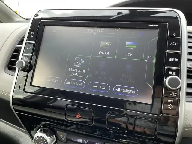 日産 セレナ ハイウェイスター Vセレクション 福岡県 2018(平30)年 5.4万km ブリリアントシルバー 純正9型SDナビ(フルセグTV/CD/DVD/BT)バックカメラコーナーセンサー両側パワスラノーマルクルコンドラレコETCUSB純正フロアマット純正LEDヘッドライト純正アルミホイールプッシュスタートスマートキー