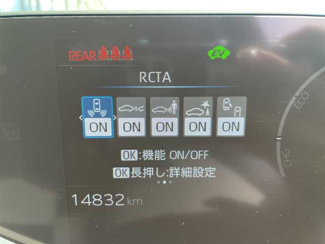 トヨタ プリウス U 愛知県 2023(令5)年 1.5万km アティチュードブラックマイカ トヨタセーフティセンス/モデリスタエアロ/純正ディズプレイオーディオ　ナビ機能なし/レーダークルーズコントロール/シートヒーター/バックカメラ/コーナーセンサー/純正アルミホイール/ETC2.0/ブラインドスポットモニター/LEDヘッドライト/ステアリングヒーター/オートマチックハイビーム/ドライブレコーダー/ステアリングスイッチ/スマートキー/プッシュスタート