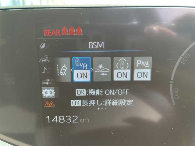 トヨタ プリウス U 愛知県 2023(令5)年 1.5万km アティチュードブラックマイカ トヨタセーフティセンス/モデリスタエアロ/純正ディズプレイオーディオ　ナビ機能なし/レーダークルーズコントロール/シートヒーター/バックカメラ/コーナーセンサー/純正アルミホイール/ETC2.0/ブラインドスポットモニター/LEDヘッドライト/ステアリングヒーター/オートマチックハイビーム/ドライブレコーダー/ステアリングスイッチ/スマートキー/プッシュスタート