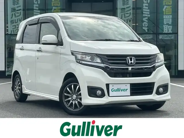 ホンダ Ｎ ＷＧＮ カスタム G Aパッケージ 岡山県 2014(平26)年 4.9万km プレミアムホワイトパール 登録時走行距離48870km/純正ナビ/地デジTV(AM.FM.CD.DVD.TV.BT)/衝突軽減ブレーキ/クルーズコントロール/横滑り防止装置/オートライト/アイドリングストップ/14インチ純正AW/純正フロアマット/プッシュスタート/スマートキー