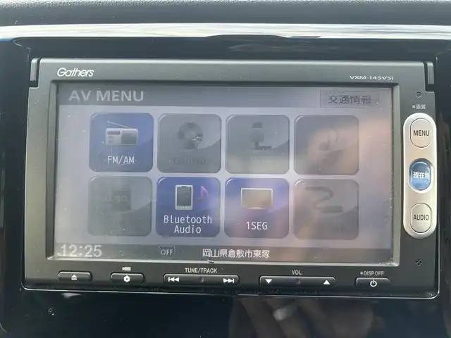 ホンダ Ｎ ＷＧＮ カスタム G Aパッケージ 岡山県 2014(平26)年 4.9万km プレミアムホワイトパール 登録時走行距離48870km/純正ナビ/地デジTV(AM.FM.CD.DVD.TV.BT)/衝突軽減ブレーキ/クルーズコントロール/横滑り防止装置/オートライト/アイドリングストップ/14インチ純正AW/純正フロアマット/プッシュスタート/スマートキー