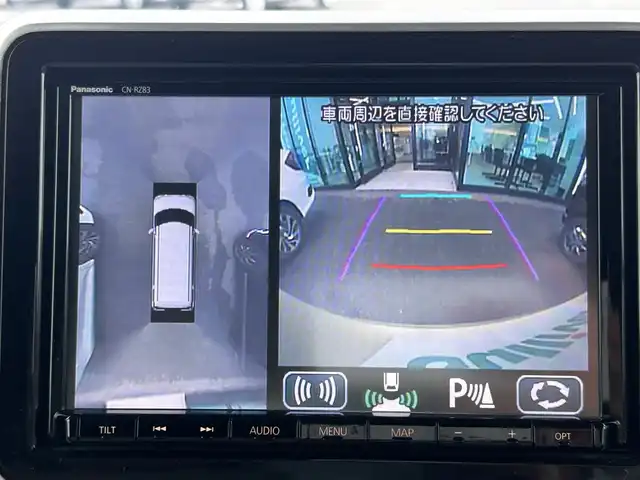スズキ スペーシア HYBRID X 島根県 2018(平30)年 4.1万km シフォンアイボリーM 登録時走行距離40993km/取扱説明書【車両/ナビ】/保証書/4WD/純正8インチナビ【CD/DVD/Bluetooth】/フルセグテレビ/全周囲カメラ/両側パワースライドドア/衝突軽減ブレーキ/プッシュスタート/スマートキー(スペアスマート×1)/レーンキープアシスト/LEDヘッドライト/オートライト/フォグランプ/コーナーセンサー/前席シートヒーター/ドライブレコーダー/ETC/純正14インチアルミ