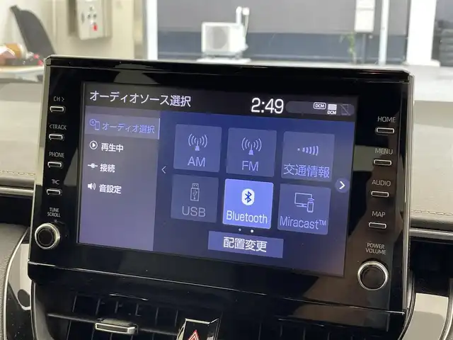 トヨタ カローラツーリング ハイブリッド ダブルバイビー 滋賀県 2020(令2)年 9.3万km ホワイトパールクリスタルシャイン 純正８インチナビ/（Bluetooth/USB/Miracast/フルセグTV）/バックカメラ/コーナーセンサー/追従型クルーズコントロール/電動パーキングブレーキ/衝突軽減装置/LEDライト/オートハイビーム/ハーフレザーシート/ビルトインＥＴＣ/プッシュスタート/スマートキー/オートホールド/ステアリングリモコン/オートライト