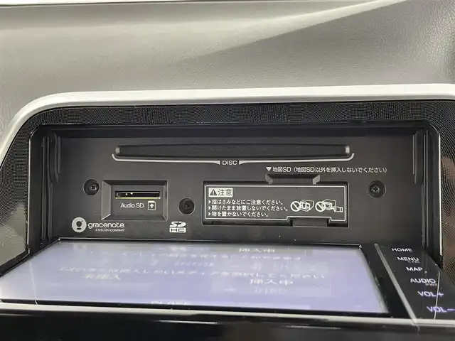 トヨタ シエンタ ハイブリッド ファンベースG 千葉県 2018(平30)年 9.8万km コバルトブルーメタリック 禁煙車/トヨタセーフティセンス/・レーンディパーチャーアラート/・クルーズコントロール/両側電動ドア/純正メモリナビ/・型番：NSZT-W68T/・CD/DVD/Bluetooth/フルセグTV/・バックカメラ/・ビルトインETC/革巻きステアリング/純正フロアマット/純正ホイールキャップ/電動格納ウインカーミラー/オートライト/・オートマチックハイビーム/・LEDヘッドライト/・LEDフォグランプ/プッシュスタート/・スマートキー/・スペアキー