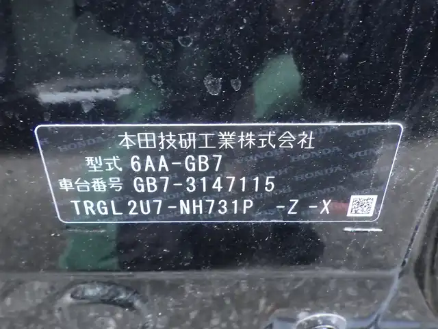 ホンダ フリード＋ ハイブリット クロスター ホンダセンシング 千葉県 2021(令3)年 3.1万km クリスタルブラックパール 185/65R15/ホンダセンシング/・衝突軽減ブレーキ（CMBS）/・車線維持支援システム（LKAS）/・アダプティブクルーズコントロール（ACC）/・後方誤発進抑制機能/・誤発進抑制機能/両側パワースライドドア/純正メモリーナビ/地デジTV/【DVD/CD再生機能　Bluetooth接続】/バックカメラ/ドライブレコーダー/ハーフレザーシート/前席シートヒーター/革巻きステアリング/ETC/LEDヘッドライト/コーナーセンサー/純正15インチアルミホイル/サイド/カーテンエアバッグ/Honda スマートキー