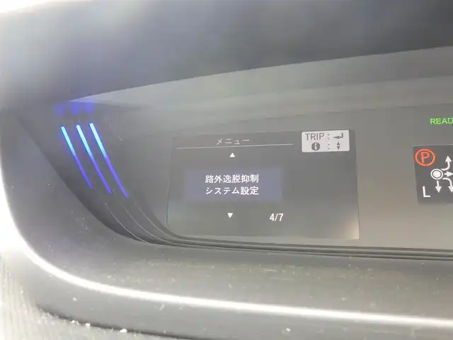 ホンダ フリード＋ ハイブリット クロスター ホンダセンシング 千葉県 2021(令3)年 3.1万km クリスタルブラックパール 185/65R15/ホンダセンシング/・衝突軽減ブレーキ（CMBS）/・車線維持支援システム（LKAS）/・アダプティブクルーズコントロール（ACC）/・後方誤発進抑制機能/・誤発進抑制機能/両側パワースライドドア/純正メモリーナビ/地デジTV/【DVD/CD再生機能　Bluetooth接続】/バックカメラ/ドライブレコーダー/ハーフレザーシート/前席シートヒーター/革巻きステアリング/ETC/LEDヘッドライト/コーナーセンサー/純正15インチアルミホイル/サイド/カーテンエアバッグ/Honda スマートキー