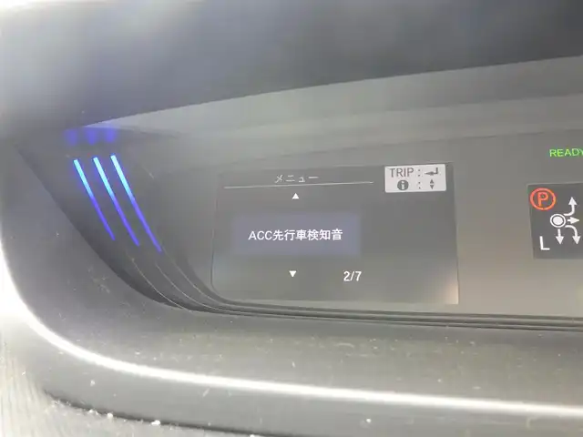 ホンダ フリード＋ ハイブリット クロスター ホンダセンシング 千葉県 2021(令3)年 3.1万km クリスタルブラックパール 185/65R15/ホンダセンシング/・衝突軽減ブレーキ（CMBS）/・車線維持支援システム（LKAS）/・アダプティブクルーズコントロール（ACC）/・後方誤発進抑制機能/・誤発進抑制機能/両側パワースライドドア/純正メモリーナビ/地デジTV/【DVD/CD再生機能　Bluetooth接続】/バックカメラ/ドライブレコーダー/ハーフレザーシート/前席シートヒーター/革巻きステアリング/ETC/LEDヘッドライト/コーナーセンサー/純正15インチアルミホイル/サイド/カーテンエアバッグ/Honda スマートキー
