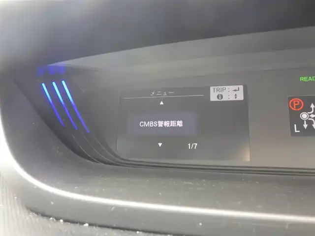 ホンダ フリード＋ ハイブリット クロスター ホンダセンシング 千葉県 2021(令3)年 3.1万km クリスタルブラックパール 185/65R15/ホンダセンシング/・衝突軽減ブレーキ（CMBS）/・車線維持支援システム（LKAS）/・アダプティブクルーズコントロール（ACC）/・後方誤発進抑制機能/・誤発進抑制機能/両側パワースライドドア/純正メモリーナビ/地デジTV/【DVD/CD再生機能　Bluetooth接続】/バックカメラ/ドライブレコーダー/ハーフレザーシート/前席シートヒーター/革巻きステアリング/ETC/LEDヘッドライト/コーナーセンサー/純正15インチアルミホイル/サイド/カーテンエアバッグ/Honda スマートキー
