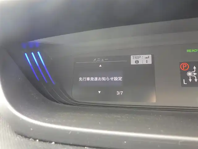 ホンダ フリード＋ ハイブリット クロスター ホンダセンシング 千葉県 2021(令3)年 3.1万km クリスタルブラックパール 185/65R15/ホンダセンシング/・衝突軽減ブレーキ（CMBS）/・車線維持支援システム（LKAS）/・アダプティブクルーズコントロール（ACC）/・後方誤発進抑制機能/・誤発進抑制機能/両側パワースライドドア/純正メモリーナビ/地デジTV/【DVD/CD再生機能　Bluetooth接続】/バックカメラ/ドライブレコーダー/ハーフレザーシート/前席シートヒーター/革巻きステアリング/ETC/LEDヘッドライト/コーナーセンサー/純正15インチアルミホイル/サイド/カーテンエアバッグ/Honda スマートキー
