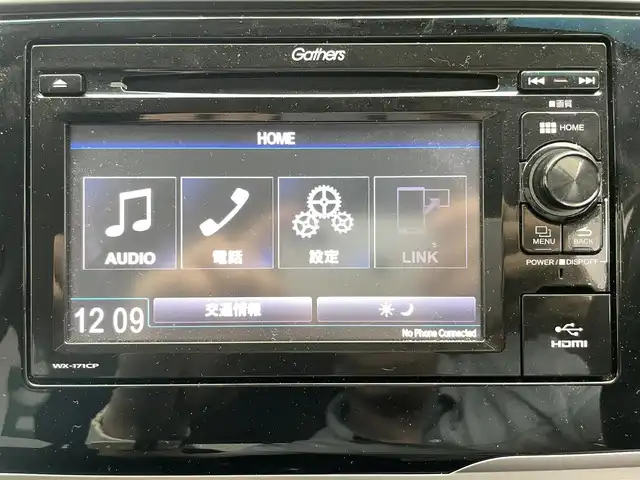 ホンダ フィット 13G L ホンダセンシング 鹿児島県 2018(平30)年 6.2万km プラチナホワイトパール 禁煙　/ホンダセンシング　/○衝突軽減ブレーキ　/○誤発進抑制機能　/○車線維持支援システム/○先行車発進お知らせ機能/○標識認識機能/ディスプレイオーディオ　/バックカメラ　/追従型クルーズコントロール　/前後ドライブレコーダー　/純正ドアバイザー　/純正フロアマット　/ＥＴＣ　/ＬＥＤヘッドライト/オートライト