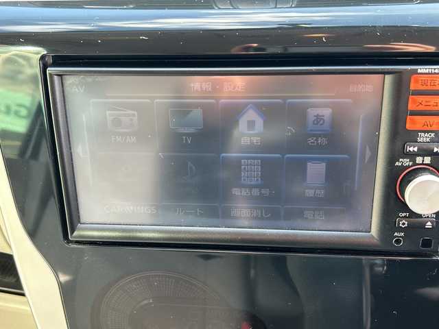 日産 デイズ X 鹿児島県 2014(平26)年 6.5万km ホワイトパール 純正ナビ/（Bluetooth/CD/DVD）/アラウンドビューモニター/アイドリングストップ/純正フロアマット/ドアバイザー/パワーウィンドウ/パワーステアリング/スマートキー/スペアキー×１