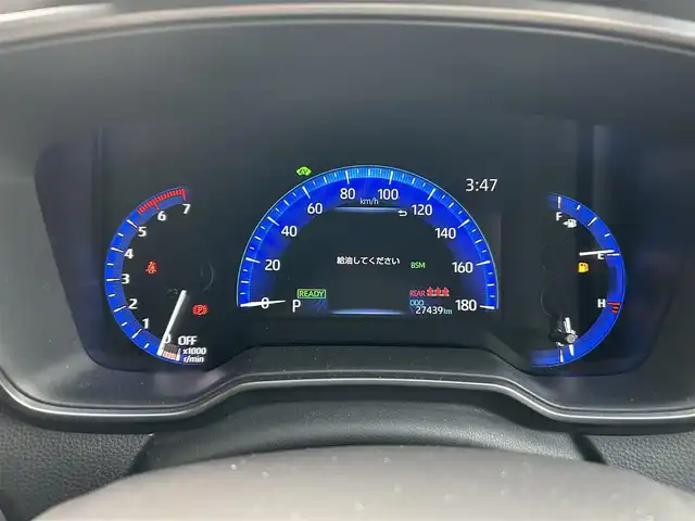 トヨタ カローラツーリング ハイブリッド ダブルバイビー 群馬県 2021(令3)年 2.8万km ブラックマイカ/ホワイトパールクリスタルシャイン 2トーン ４WD/ワンオーナー/メモリナビ/Bluetooth/バックカメラ/コーナーセンサー/クルーズコントロール/シートヒーター/ハンドルヒーター/ETC2.0/純正17インチアルミホイール