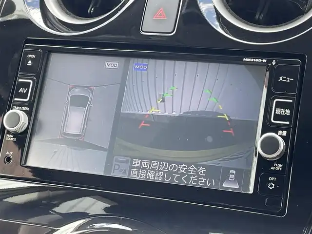 日産 ノート e－パワー X 福岡県 2017(平29)年 7.7万km オリーブグリーン 純正ナビ（ＭＭ３１６Ｄ－Ｗ）/フルセグTV/CD/DVD/BT/SD/AUX/AM/FM/アラウンドビューモニター/スマートルームミラー/エマージェンシーブレーキ/ＥＴＣ/ステアリングリモコン/スマートキー/プッシュスタート