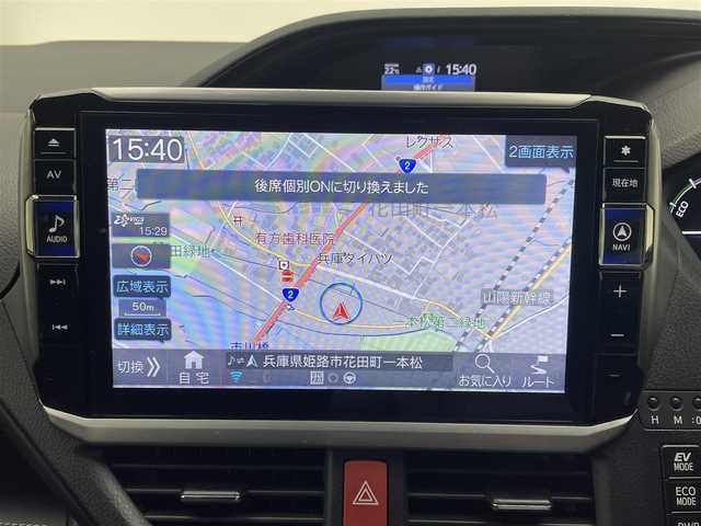 トヨタ エスクァイア ハイブリッド Gi 兵庫県 2021(令3)年 3.3万km ブラック ワンオーナー/ALPINE11インチナビ/フルセグ CD DVD BT MSV/ALPINEフリップダウンモニター/クルーズコントロール/PCS/LDA/クリアランスソナー/ALPINEETC2.0/ALPINEナビ連動ドライブレコーダー/モデリスタエアロ/バックカメラ/レザーシート/シートヒーター/LEDヘッドライト/LEDフォグライト/オートライト/オートハイビーム/MOPセンターコンソール/MOPスペアタイヤ/AC100V電源/社外ステアリング/スマートキー/スペアキー