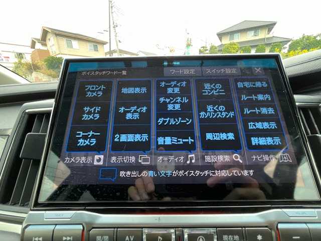 三菱 デリカＤ：５ ジャスパー 静岡県 2023(令5)年 5.6万km グラファイトグレーメタリック/ブラックマイカ ●社外ナビ/（フルセグ/CD/DVD/Bluetooth）/(19AVNJ)/●全方位カメラ/●12.8インチ社外フリップダウンモニター/●アダプティブクルーズコントロール/●三菱E-ASSIST/●レーンキープアシスト/●ブラインドスポットモニター/●後側方車両検知警報システム/●オートブレーキホールド/●電動サイドパーキング/●LEDヘッドライト/●オートライト/●オートマチックハイビーム/●フォグランプ/●革巻きステアリング/●ステアリングスイッチ/●パドルシフト/●ステアリングヒーター/●電動格納ウインカーミラー/●ETC/●運転席パワーシート/●運転席＆助手席シートヒーター/●純正フロアマット/●ドアバイザー/●前後ドライブレコーダー/●電動サイドステップ/●自動防眩ミラー/●ISOFIX/●プッシュスタート/●スマートキー/●社外18インチアルミホイール/●W+サイド+ニー+カーテンSRS+ABS/●保証書/●取扱説明書
