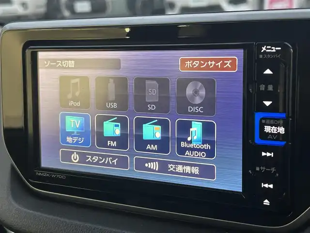 スバル ステラ カスタム RS スマートアシスト 富山県 2019(令1)年 3.5万km パールホワイトⅢ ナビ/フルセグTV/Bluetooth/バックカメラ/純正AW15インチ/スマートキー/ETC/LEDヘッドライト/シートヒーター/横滑り防止装置/衝突軽減ブレーキ/オートハイビーム
