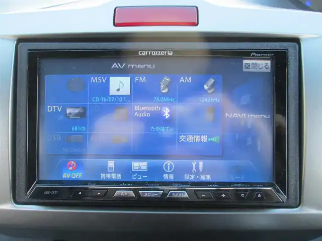 ホンダ フリード スパイク ハイブリット ジャストセレクション 千葉県 2013(平25)年 12.4万km ホワイトオーキッドパール 無限フルエアロ/社外HDDナビ、フルセグTV/バックカメラ/オーディオ【CD/DVD/BT/MSV】/パワースライドドア/HIDヘッドライト/無限イルミネーショングリル/無限フロアマット/無限ドアバイザー/無限16インチホイール/純正ビルドインETC/クルーズコントロール/ステアリングリモコン/新車保証書/取扱説明書/スペアキー