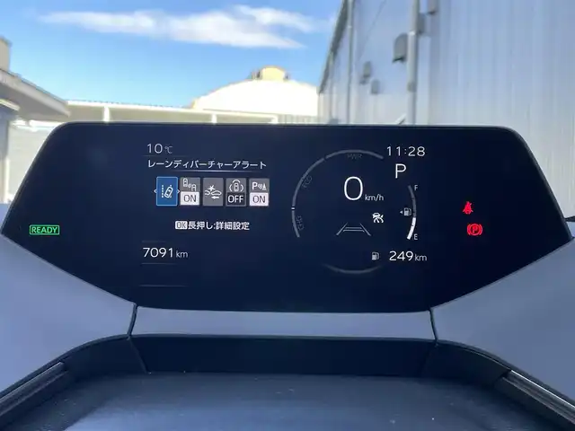 トヨタ プリウス Z 滋賀県 2023(令5)年 0.7万km プラチナホワイトパールマイカ 12.3インチ純正ナビ/Bluetooth/USB/Miracast/フルセグ/本革シート/パワーシート（D）/シートヒーター（D/N）/ベンチレーション（D/N）/ステアリングヒーター/パワーリアゲート/純正デジタルインナーミラー/前後ソナー/アドバンストパーキング/パノラミックビュー/BSM/電動パーキングブレーキ/オートブレーキホールド/オートライト/オートハイビーム/LEDヘッドライト/AC100V/ビルトインETC2.0/置くだけ充電