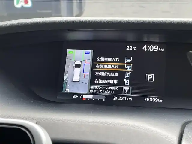 車両画像7