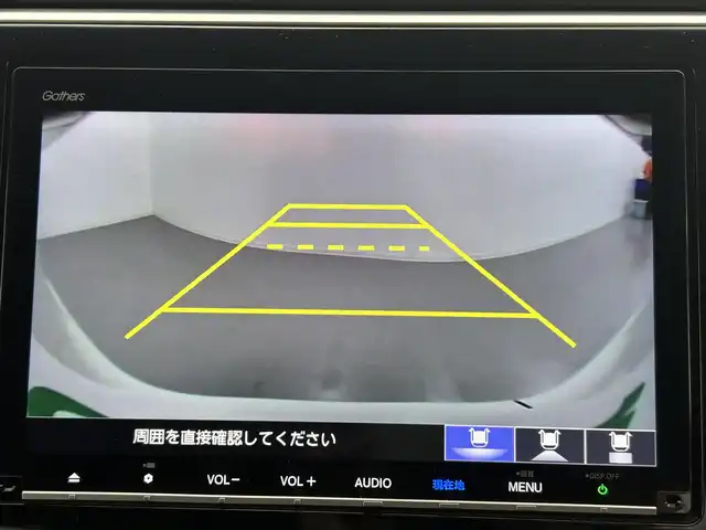 ホンダ ステップワゴン