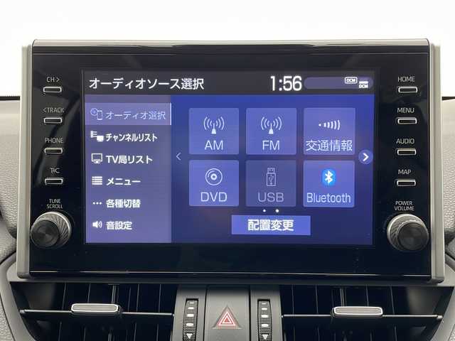 トヨタ ＲＡＶ４ G Zパッケージ 長野県 2022(令4)年 2.4万km ホワイトパールクリスタルシャイン 4WD /サンルーフ　/純正ディスプレイオーディオ　/フルセグＴＶ　/全方位カメラ　/デジタルインナーミラー　/パワーシート　/運転席メモリーシート/シートヒーター　/ステアリングヒーター　/電動リアゲート　/ビルトインＥＴＣ　/ＬＥＤヘッドライト/フォグランプ/電子パーキング/オートホールド /レーダークルーズコントロール/ブラインドスポットモニター/衝突被害軽減ブレーキ/レーンディパーチャーアラート/オートマチックハイビーム/ダウンヒルアシストコントロール/クリアランスソナー