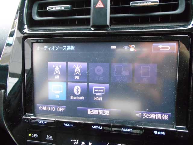 トヨタ プリウス A プレミアム 愛知県 2017(平29)年 5.9万km ホワイトパールクリスタルシャイン トヨタセーフティセンス/純正9インチSDナビ/フルセグテレビ・DVD/Bluetooth/バックカメラ/ビルトインETC/本革シート/D席パワーシート/Ｆ席シートヒーター/レーダークルーズコントロール/オートマチックハイビーム/レーンディパーチャーアラート/ヘッドアップディスプレイ/ブラインドスポットモニター/保証書・取説・ナビ取説あり